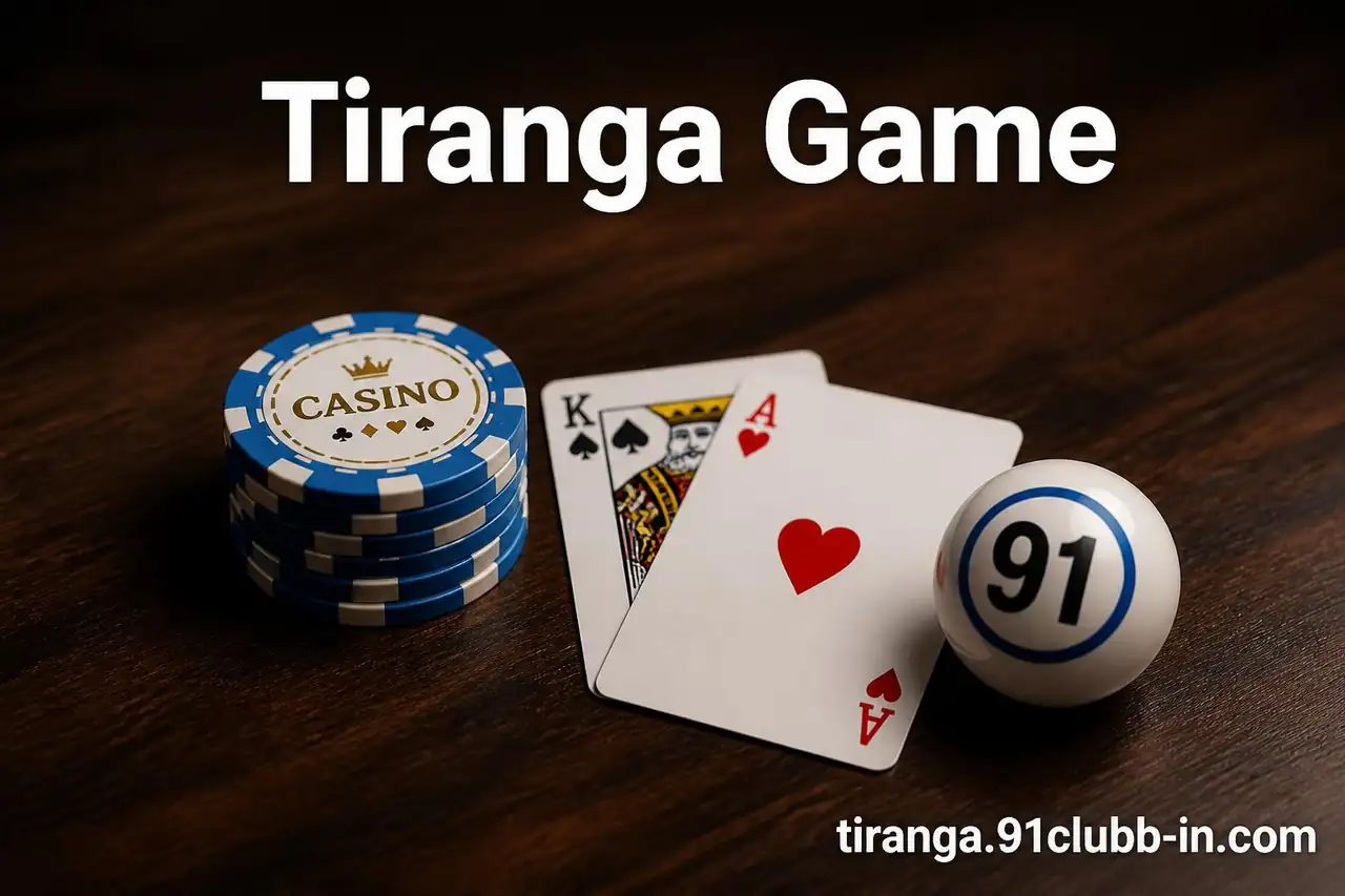 Tiranga Game